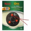 Budget ⭐ Grass Gator 1-2 Trim Replacement Trimmer Head for Gas Trimmers. 6700 - Lawn Mowers & Lawn Care 🎁