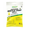 Brand new ⌛ Rescue Japanese Beetle Trap Refill, 1 Count - JBTR-DB12 - Baits & Traps 🥰