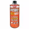 Best Pirce 🛒 Super S Super Fuel Pre-Mixed 40:1 2-Cycle Fuel, 32 oz. - Outdoor Power Equipment 🎉