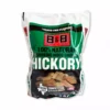 Buy 🎉 B&B Charcoal Hickory Smoking Wood Chunks, 549 Cu. In. - C00129-B - Flavorers & Seasonings 💯