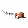 Best deal 🧨 Husqvarna 520IHE3 22 Inch Hedge Trimmer 967915812 - Lawn Mowers & Lawn Care 🎉