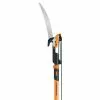 Brand new ❤️ Fiskars Gilmour Power Lever Extendable Pole Saw and Pruner 7 14 inch 393981 1001 - Hand Saws 🎁