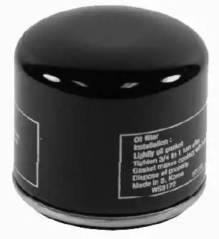 Wholesale π Kohler Standard Oil Filter Black 12 050 01-S1 - Lawn Mowers & Lawn Care β - Image 2